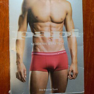 Rare Papi Modern Stretch Boxer Trunk Small